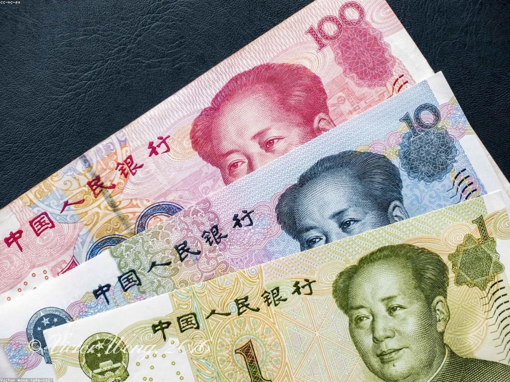 គន្លងសម្រាប់អ្នកប្រាក់: របៀបគ្រប់គ្រងប្រាក់ឲ្យមានប្រសិទ្ធភាព